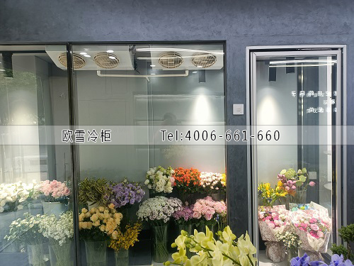 玻璃花房保鮮冷庫(kù).jpg